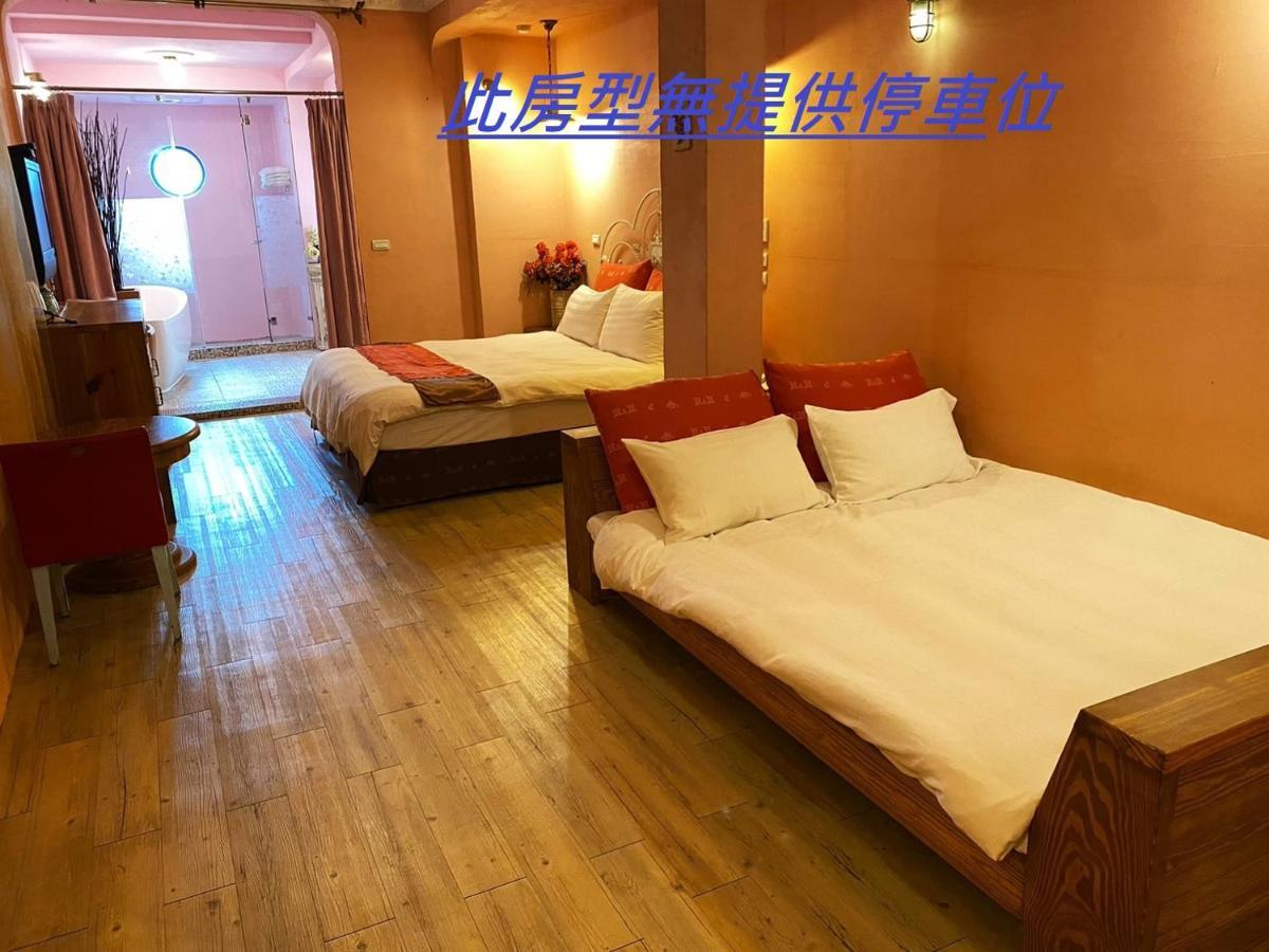 R&R Hotel Kaohsiung Exteriör bild